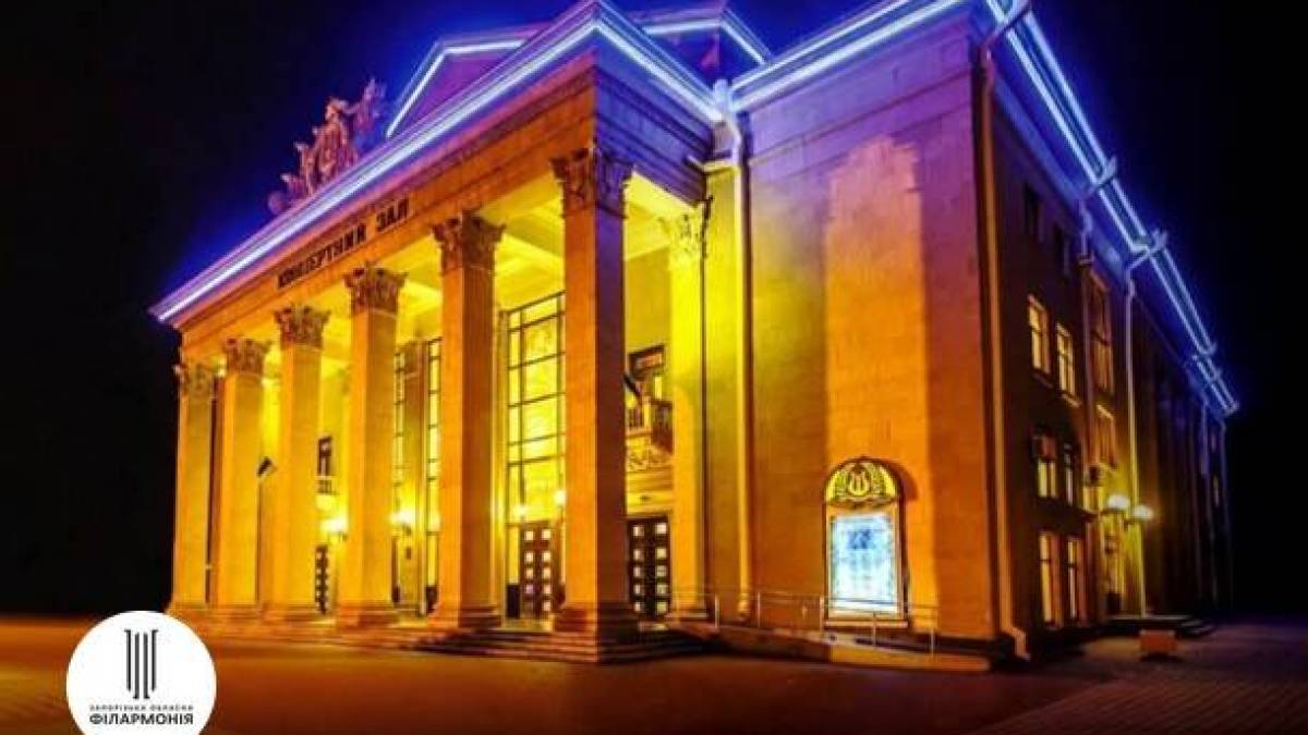 Яскраво, цікаво, незабутньо. Підсумки запорізьких музичних сезонів