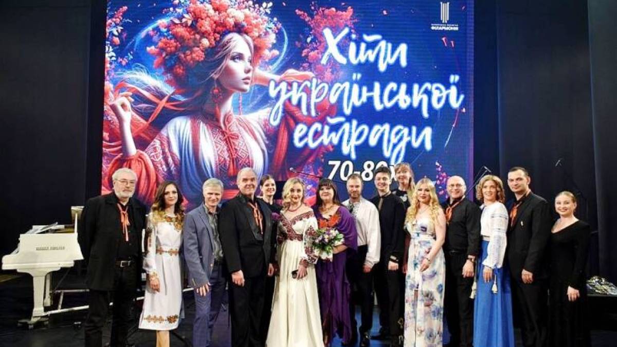 Пісенний вінок спогадів та натхнення любити – прем’єра в Запорізькій філармонії