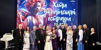 Пісенний вінок спогадів та натхнення любити – прем’єра в Запорізькій філармонії