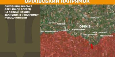 Загарбники три рази атакували позиції наших захисників у Запорізькій області