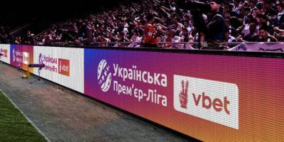 Сьогодні стартує заключний тур футбольної Прем’єр-ліги сезону-2024/2025