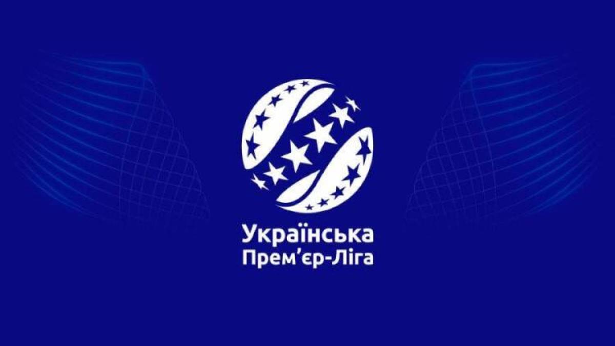 Визначилися клуби, що вилетіли в Першу лігу України з футболу
