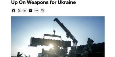 Україна стане для Трампа таким собі Афганістаном