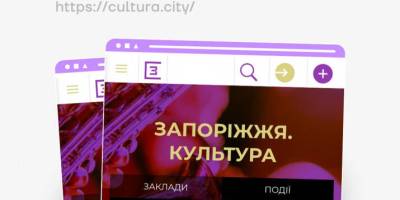 Які заходи пропонує цього тижня Потрібний хаб?