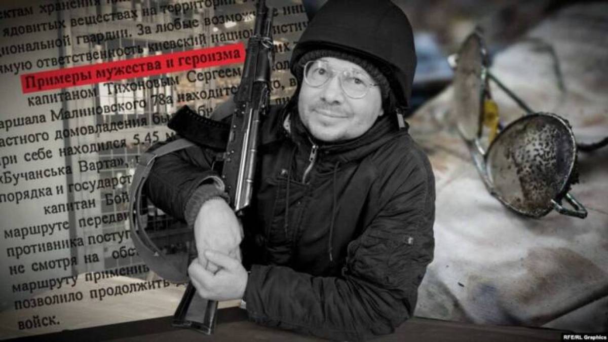 Фільм «Буча. Вбивство самооборонця Побігая» отримав золоту нагороду телекінопремії New York Festivals 2025