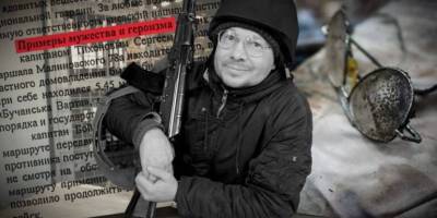 Фільм «Буча. Вбивство самооборонця Побігая» отримав золоту нагороду телекінопремії New York Festivals 2025