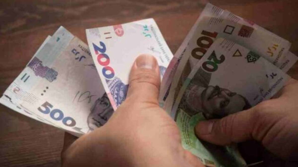 В Україні у квітні зросла середня зарплата для нарахування пенсій