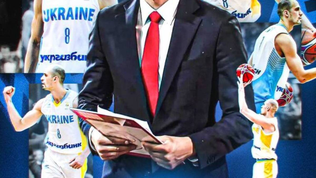 Сергій Гладир – асистент головного тренера збірної України з баскетболу