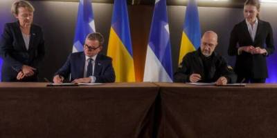 Освіта, енергетика і безпека: Україна та Фінляндія підписали низку документів