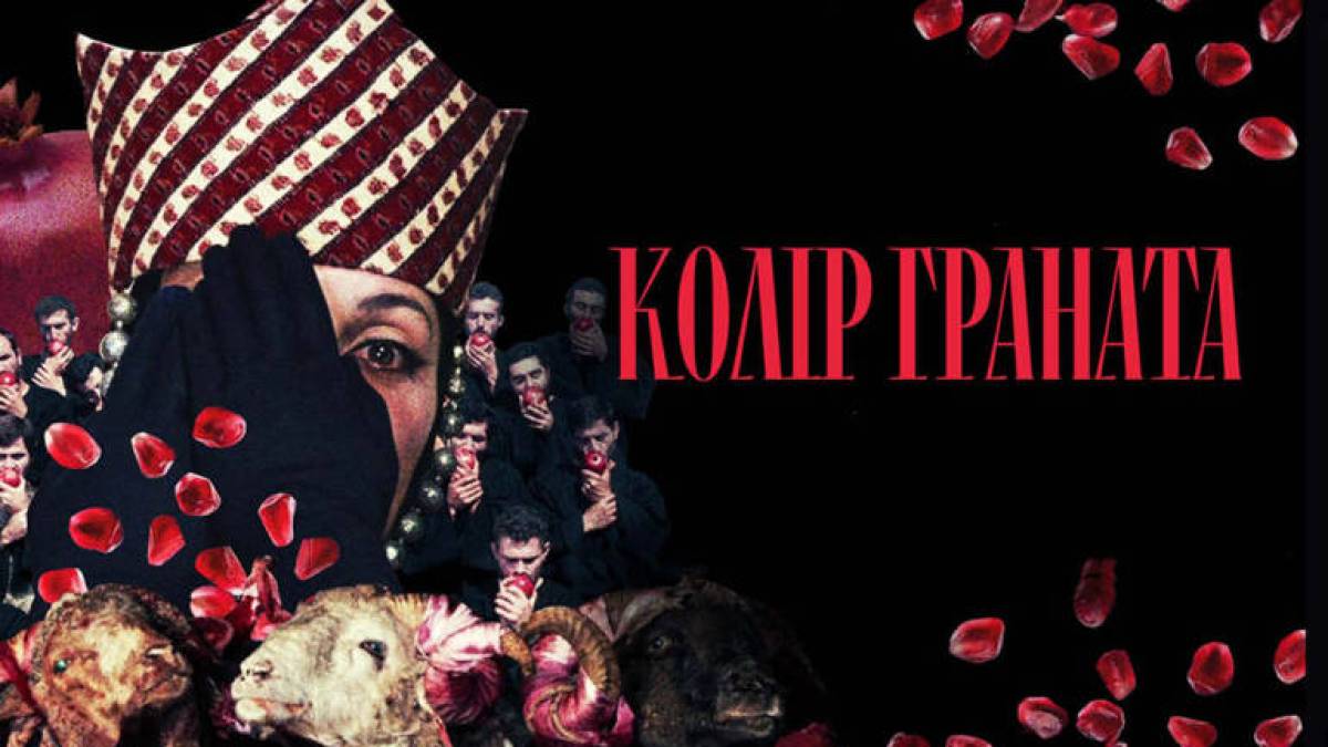Кіноклуб «Сходження» пропонує завітати на безкоштовний кіносеанс