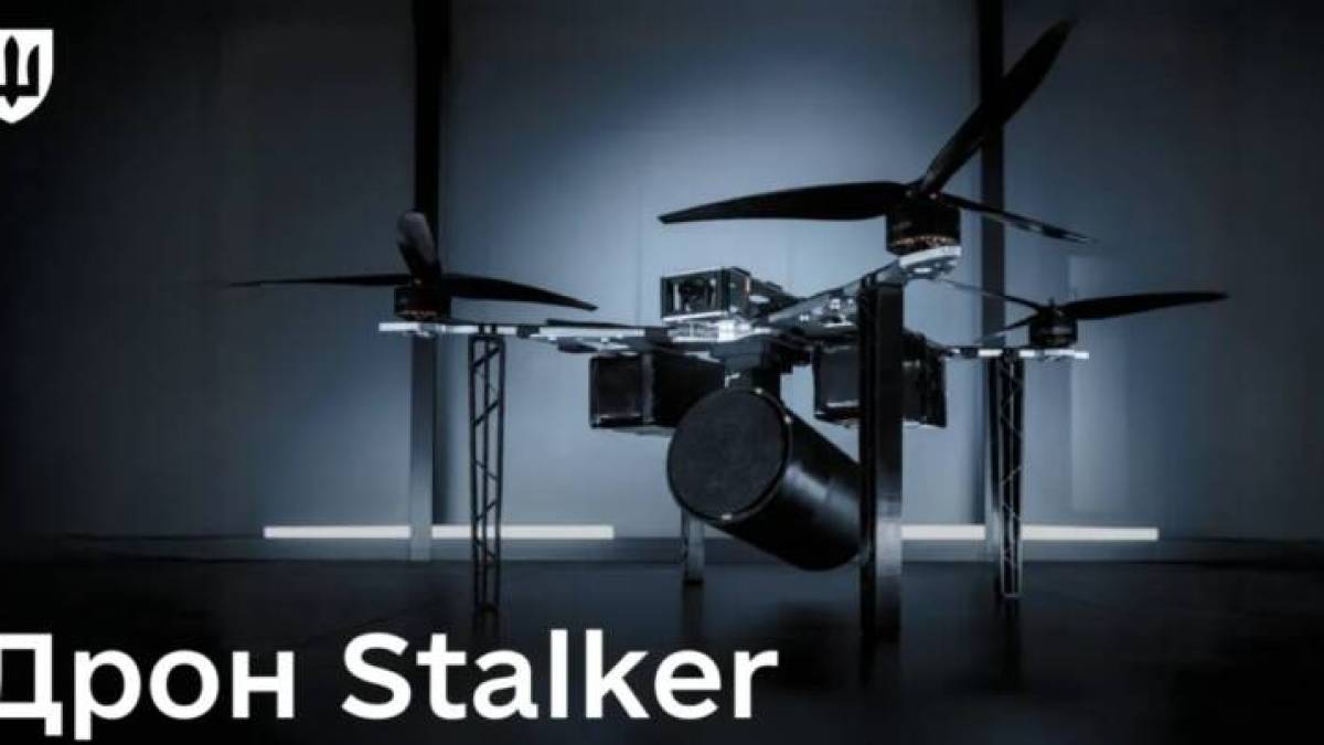 Дрон Stalker – вистежить та вразить, попри РЕБ