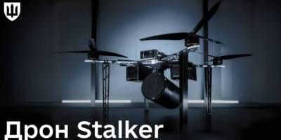 Дрон Stalker – вистежить та вразить, попри РЕБ