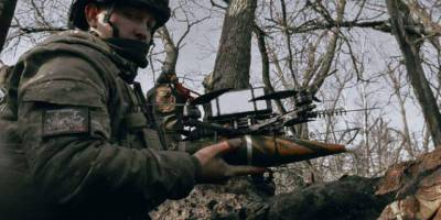 Сили оборони Півдня України. Оперативна інформація
