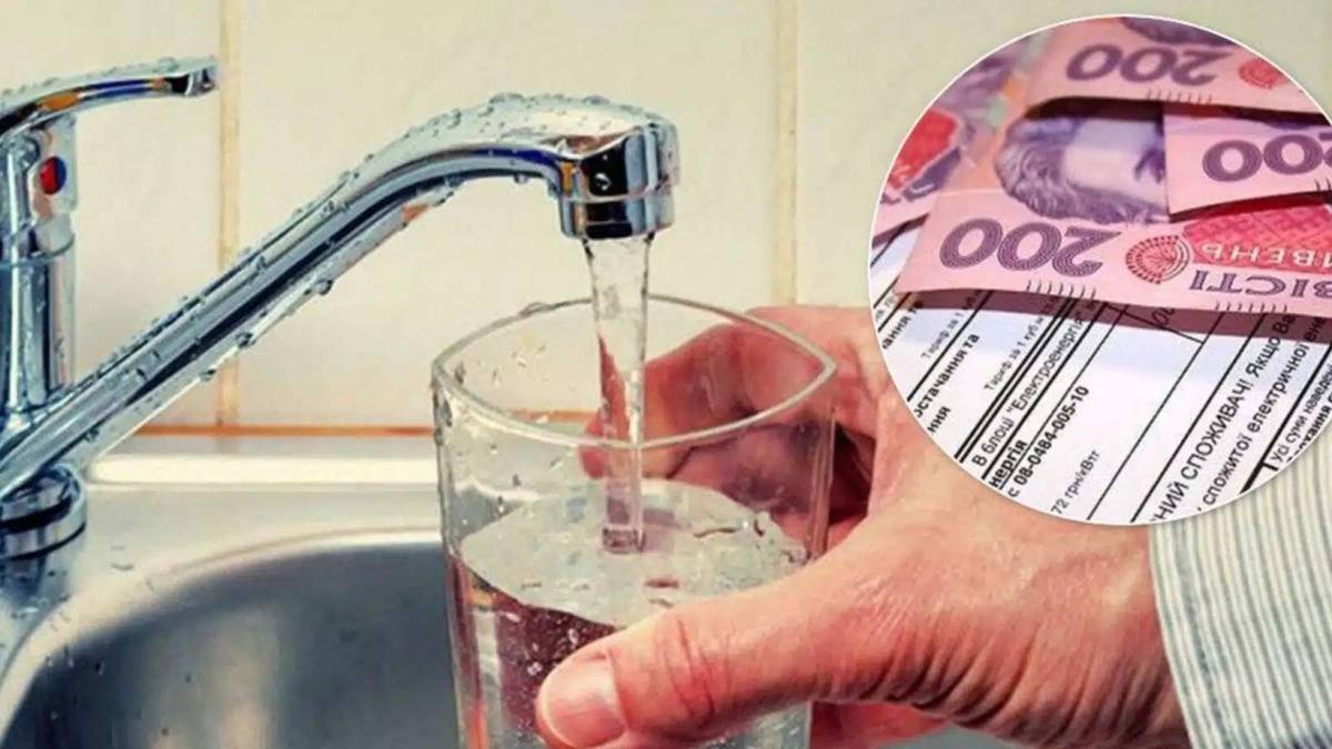 У Запорізькій області підняли тарифи на воду