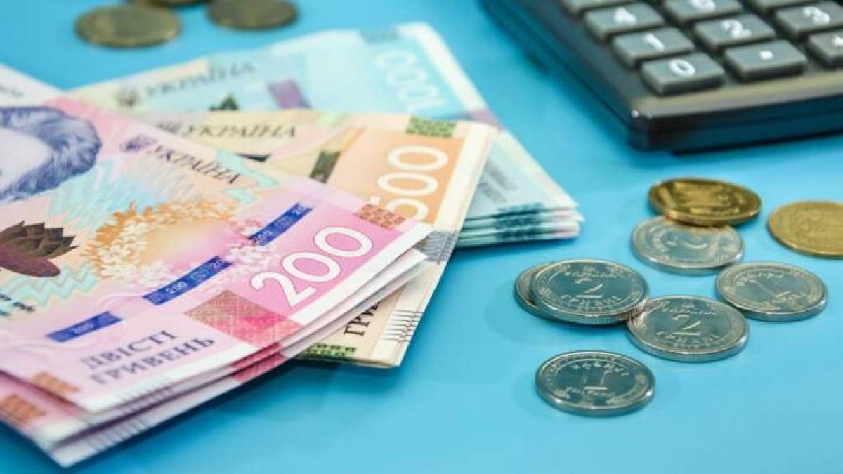 Головні зміни в Україні з 1 червня 2025 року: що варто знати?