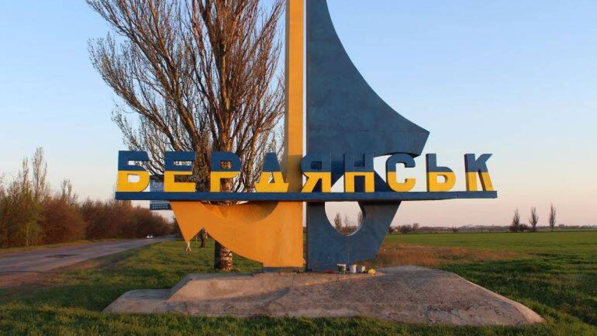 Бердянський район: підтримка ЗСУ, допомога мешканцям релокованих громад та жахи окупації