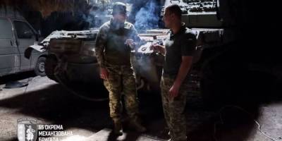 Сили оборони Півдня України. Оперативна інформація