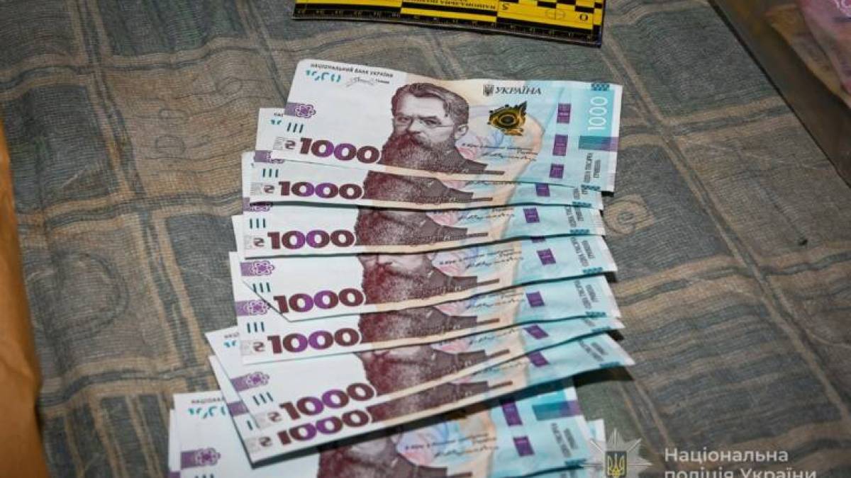 Пенсіонерці з Запоріжжя “зняття порчі” обійшлося майже в 150 тисяч гривень