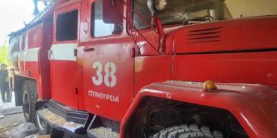 2 червня російська армія обстріляла пожежно-рятувальну частину Степногірська