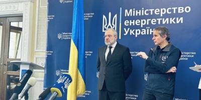 Гендиректор МАГАТЕ Рафаель Гроссі прибув до України
