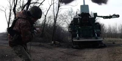 Сили оборони Півдня України. Оперативна інформація
