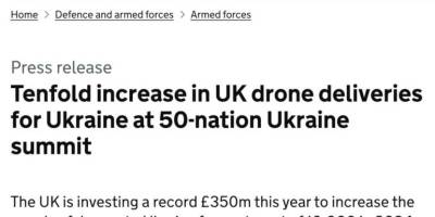 Велика Британія збільшить постачання дронів Україні в 10 разів — Міноборони країни