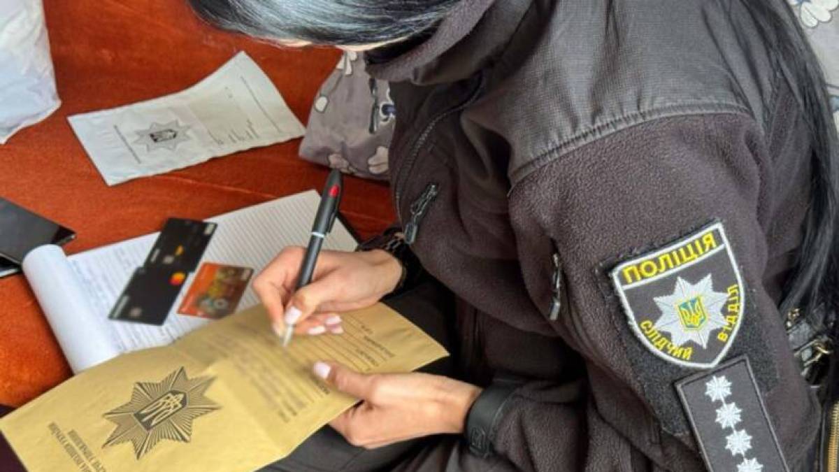Кіберполіція Запоріжжя викрила хакера, який зламував акаунти користувачів міжнародної компанії