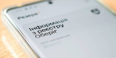 Роз’яснення Міноборони, що чекає на тих, хто не встиг пройти ВЛК до 5 червня