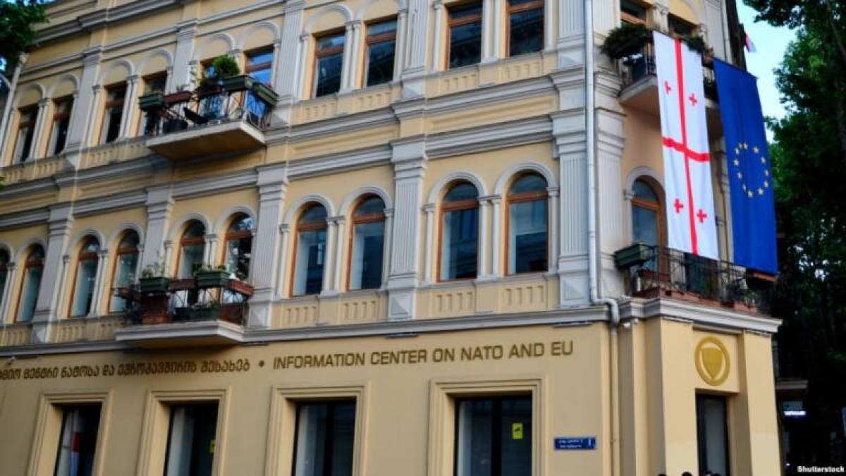 У Грузії закривають інформаційний центр НАТО і Євросоюзу