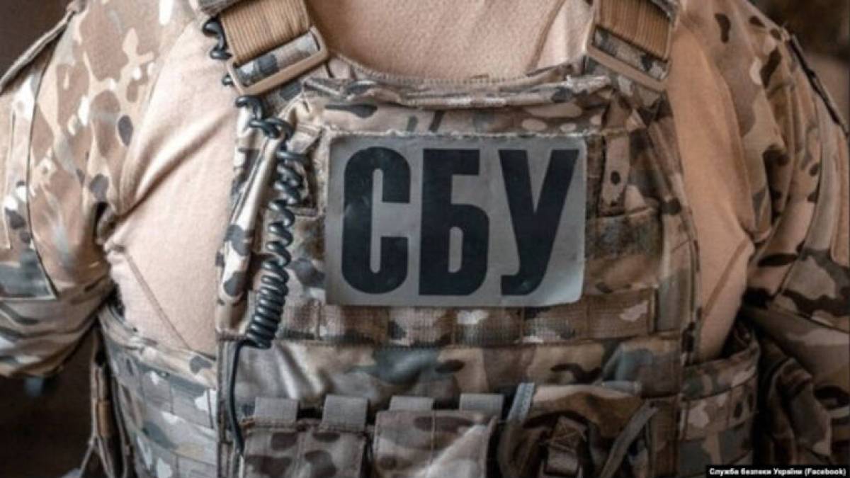 Служба безпеки попереджає про нову тактику російських спецслужб