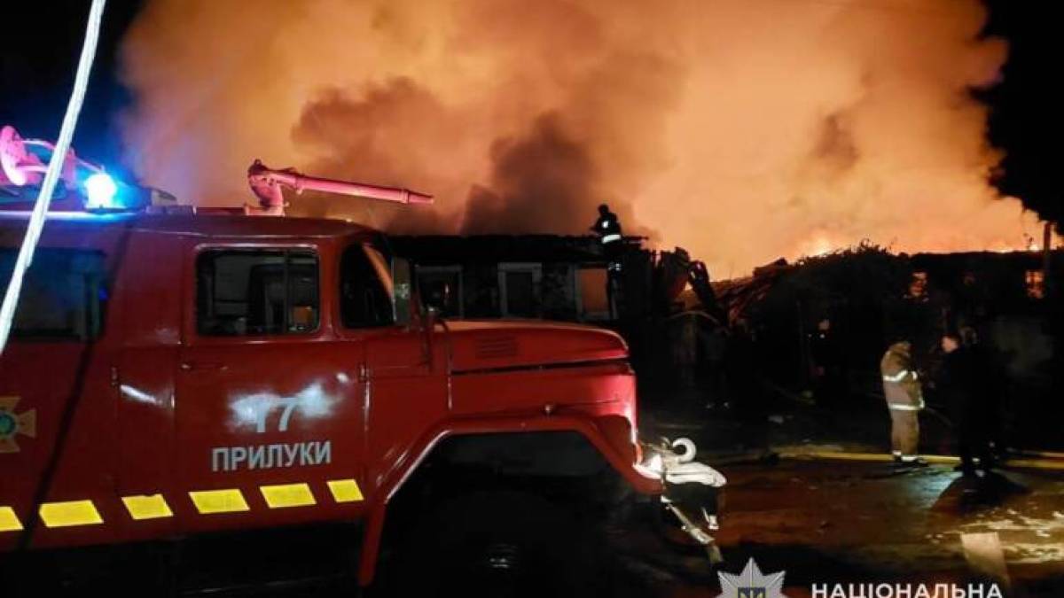 Внаслідок нічної атаки на Прилуки загинули п’ятеро людей, серед яких однорічна дитина