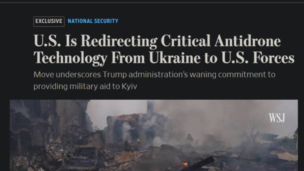 США забирають з України критично важливу технологію боротьби з БпЛА