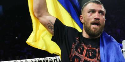 Офіційно.  Василь Ломаченко оголосив про завершення професійної кар’єри