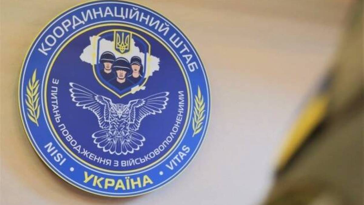 У Коордштабі спростували заяви росії про начебто початок повернення тіл загиблих військових