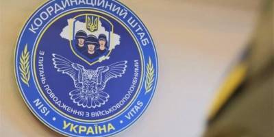 У Коордштабі спростували заяви росії про начебто початок повернення тіл загиблих військових
