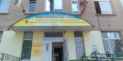 Діти – квіти життя. Але чи завжди…