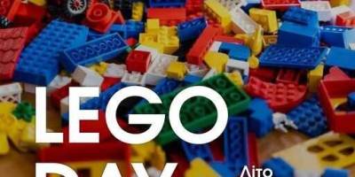 LEGO Day щосереди запрошує дітей до гри