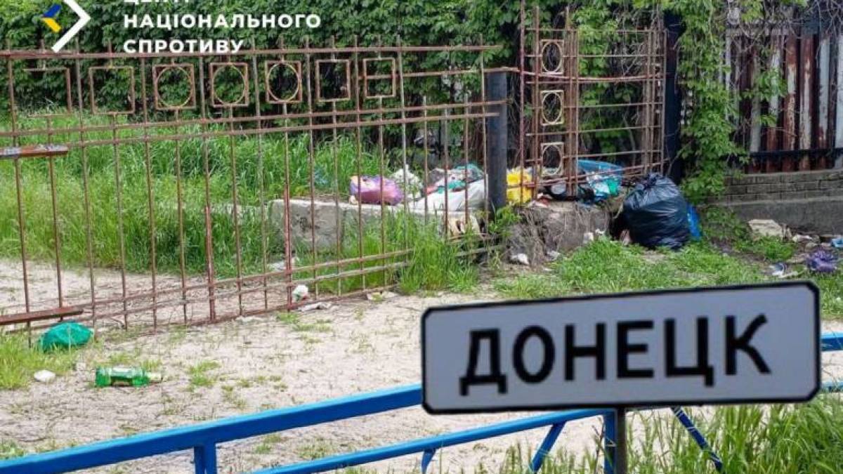 На ТОТ Донеччини — сміттєвий колапс