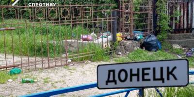 На ТОТ Донеччини — сміттєвий колапс