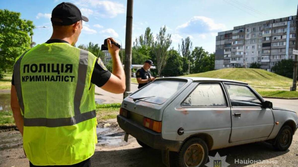 У Запоріжжі про викрадення свого авто власник дізнався від поліцейських