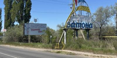 У морі в Затоці двоє людей загинули, підірвавшись на міні