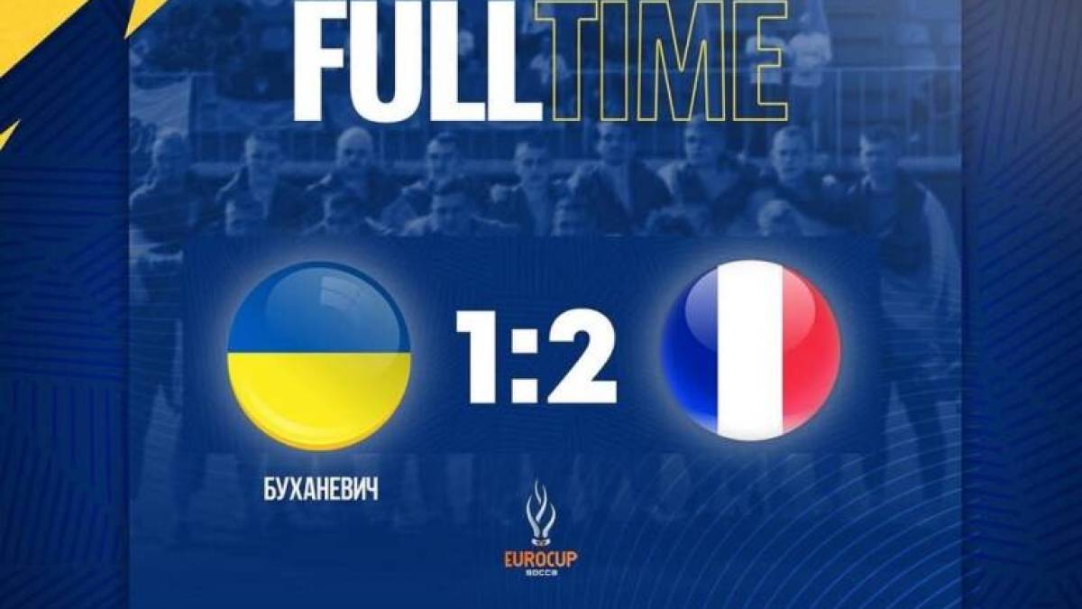 Збірна України закінчила свої виступи на Євро-2025 із сокки