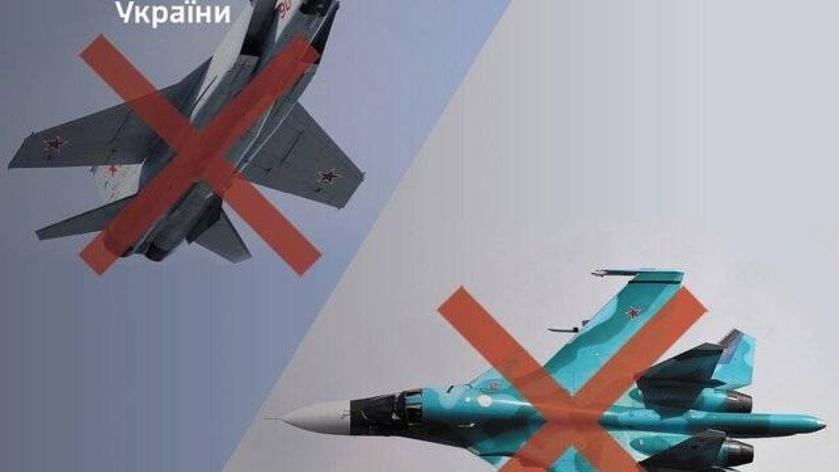 Вночі Сили оборони уразили літаки на аеродромі «Саваслейка» — Генштаб