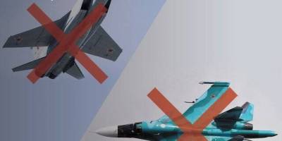 Вночі Сили оборони уразили літаки на аеродромі «Саваслейка» — Генштаб