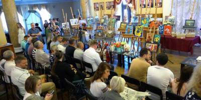 У Запоріжжі пройшов аукціон-ярмарок “Рука підтримки”