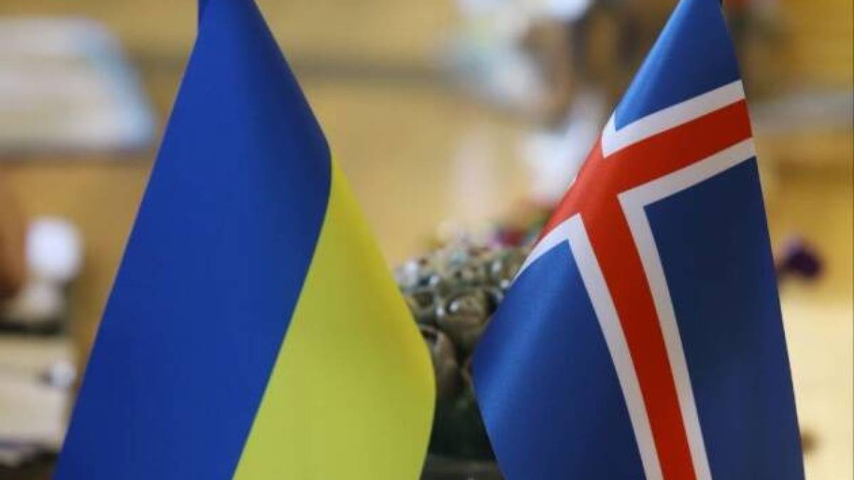 У Львові запрацювало консульство Ісландії