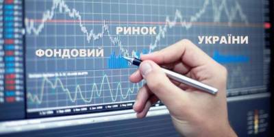12 червня – День працівника фондового ринку України