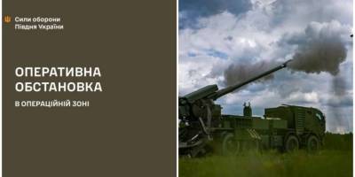 Котрий день поспіль противник на південному напрямку збільшує кількість ударів