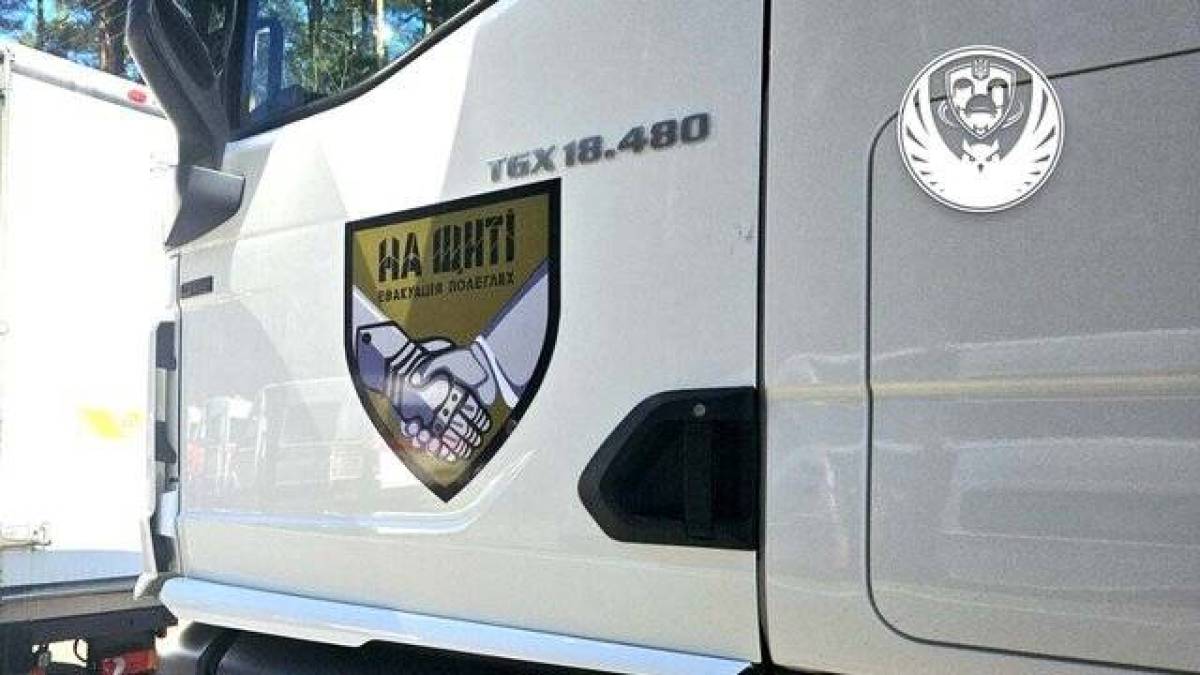 В Україну повернули тіла 1212 полеглих Захисників — Коордштаб