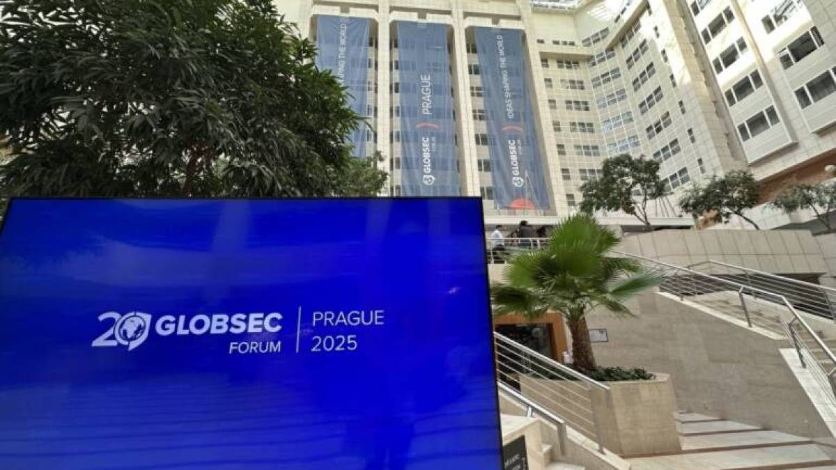 У Празі відкривається міжнародний форум GLOBSEC 2025 за участі України